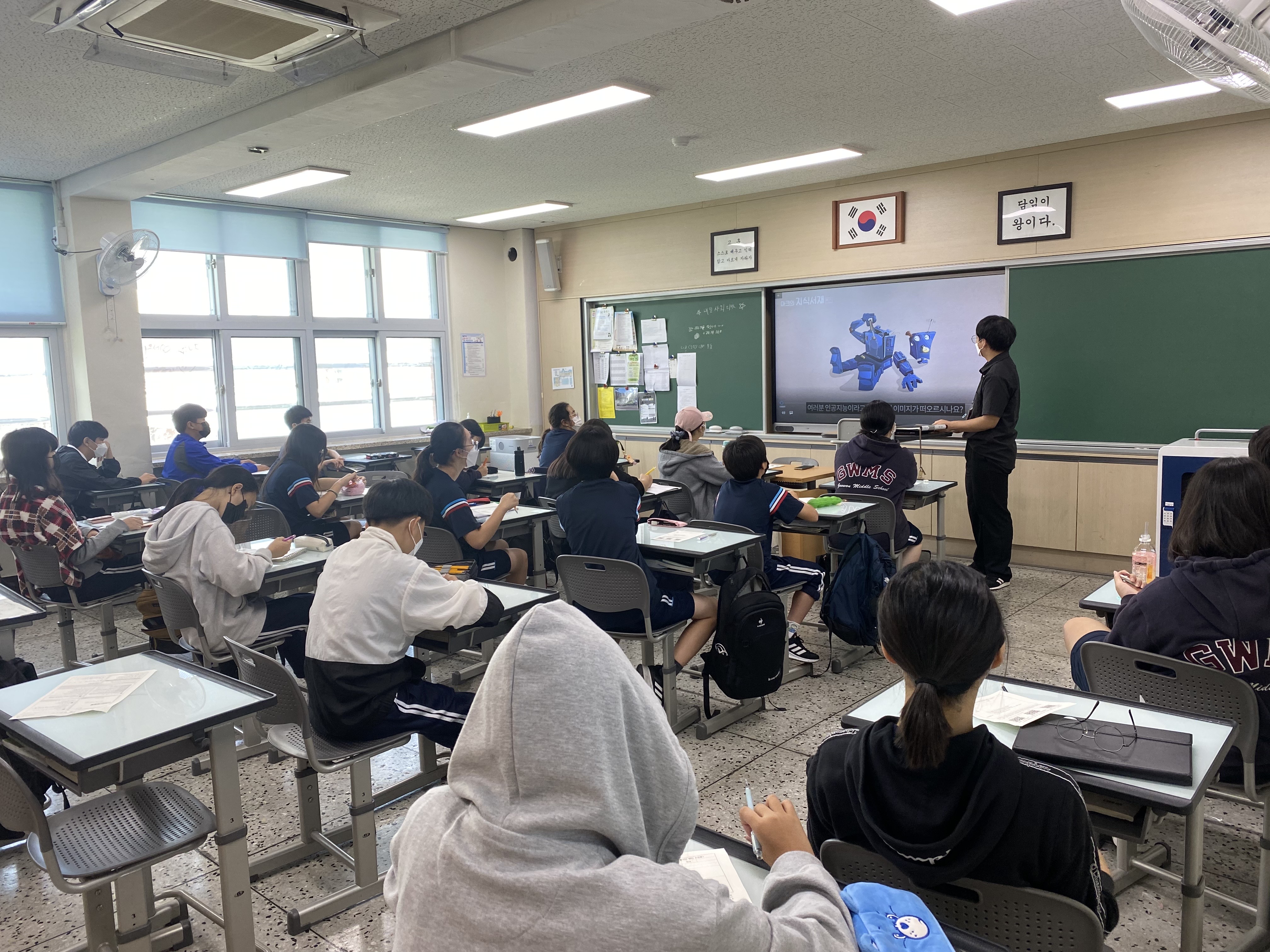 KakaoTalk_20220901_133430623_18.jpg