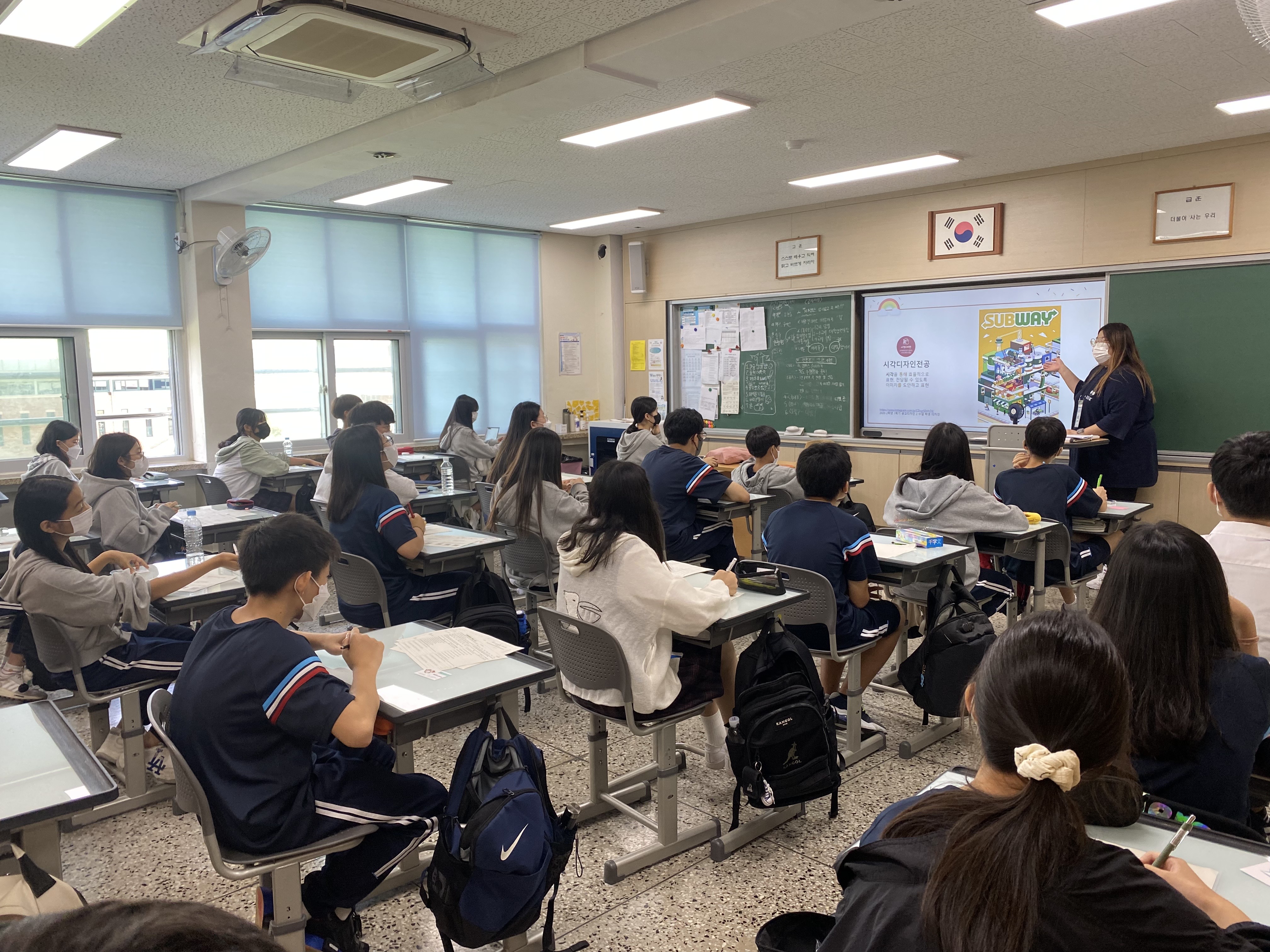 KakaoTalk_20220901_133430623_17.jpg