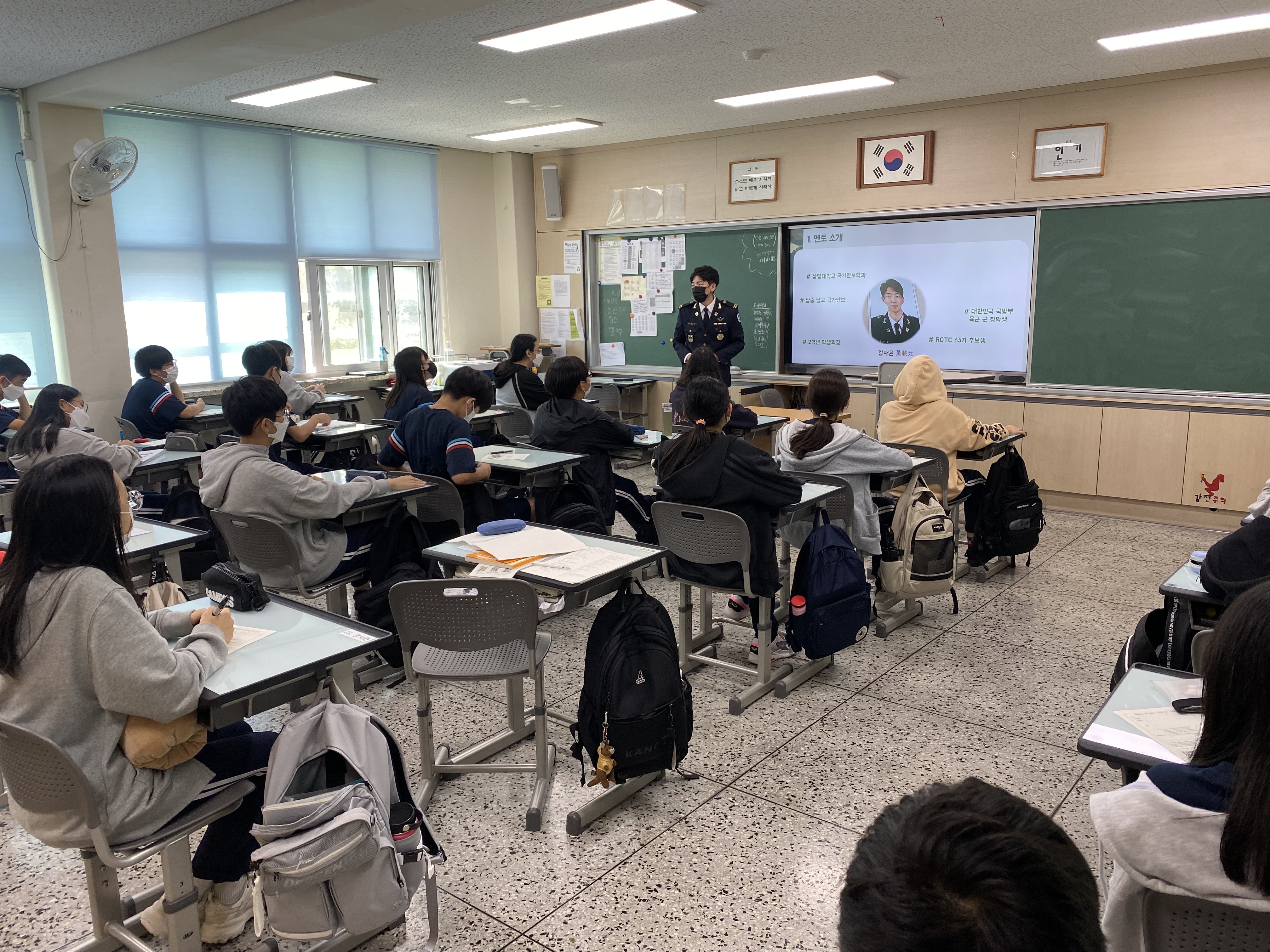 KakaoTalk_20220901_133430623_19.jpg