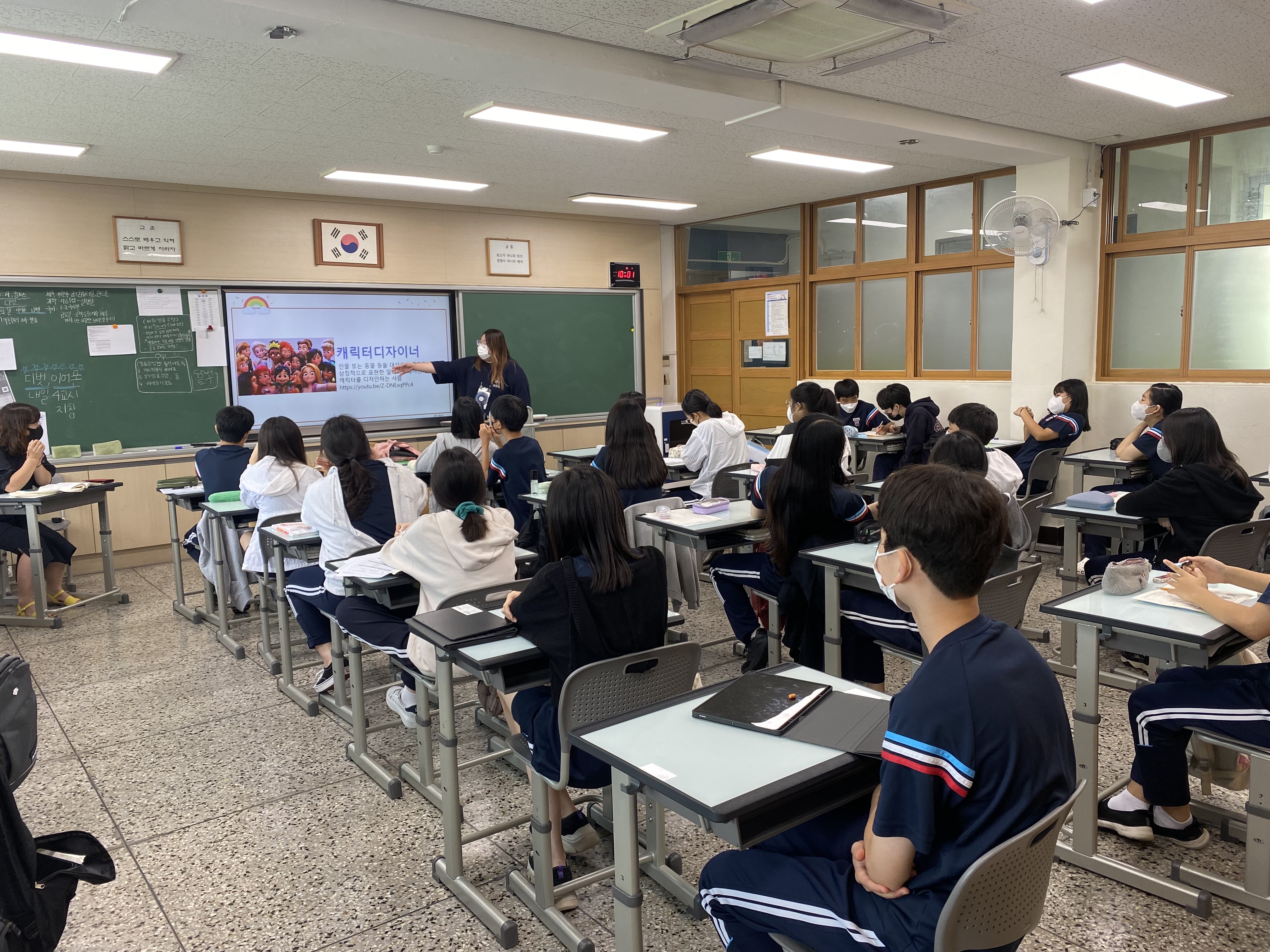 KakaoTalk_20220901_133430623_05.jpg