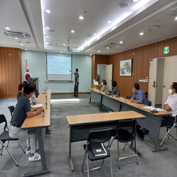 역삼1동 학교보안관 소양교육 실시(2022.9.26)