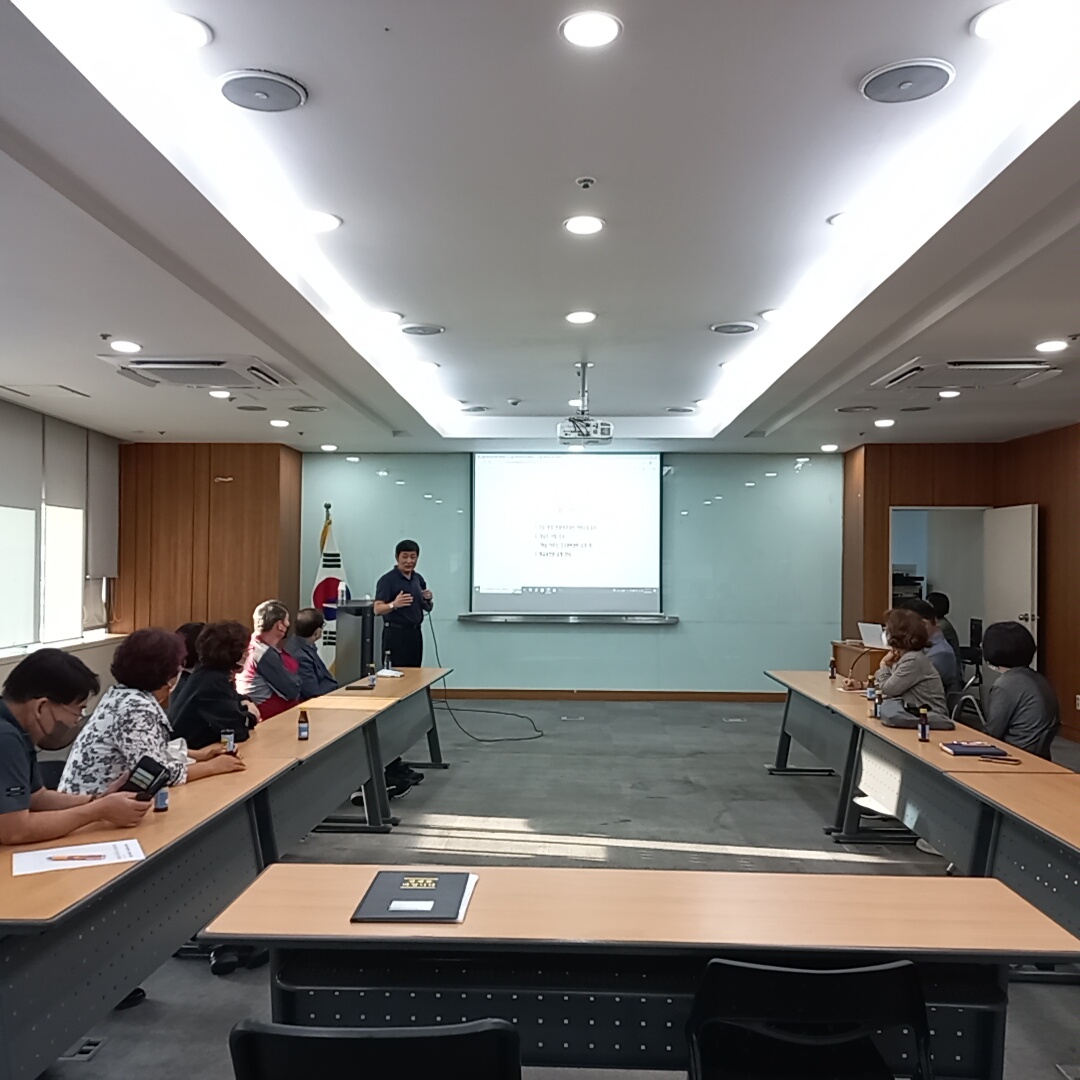 역삼1동 학교보안관 9월 회의 개최(2022.9.26)