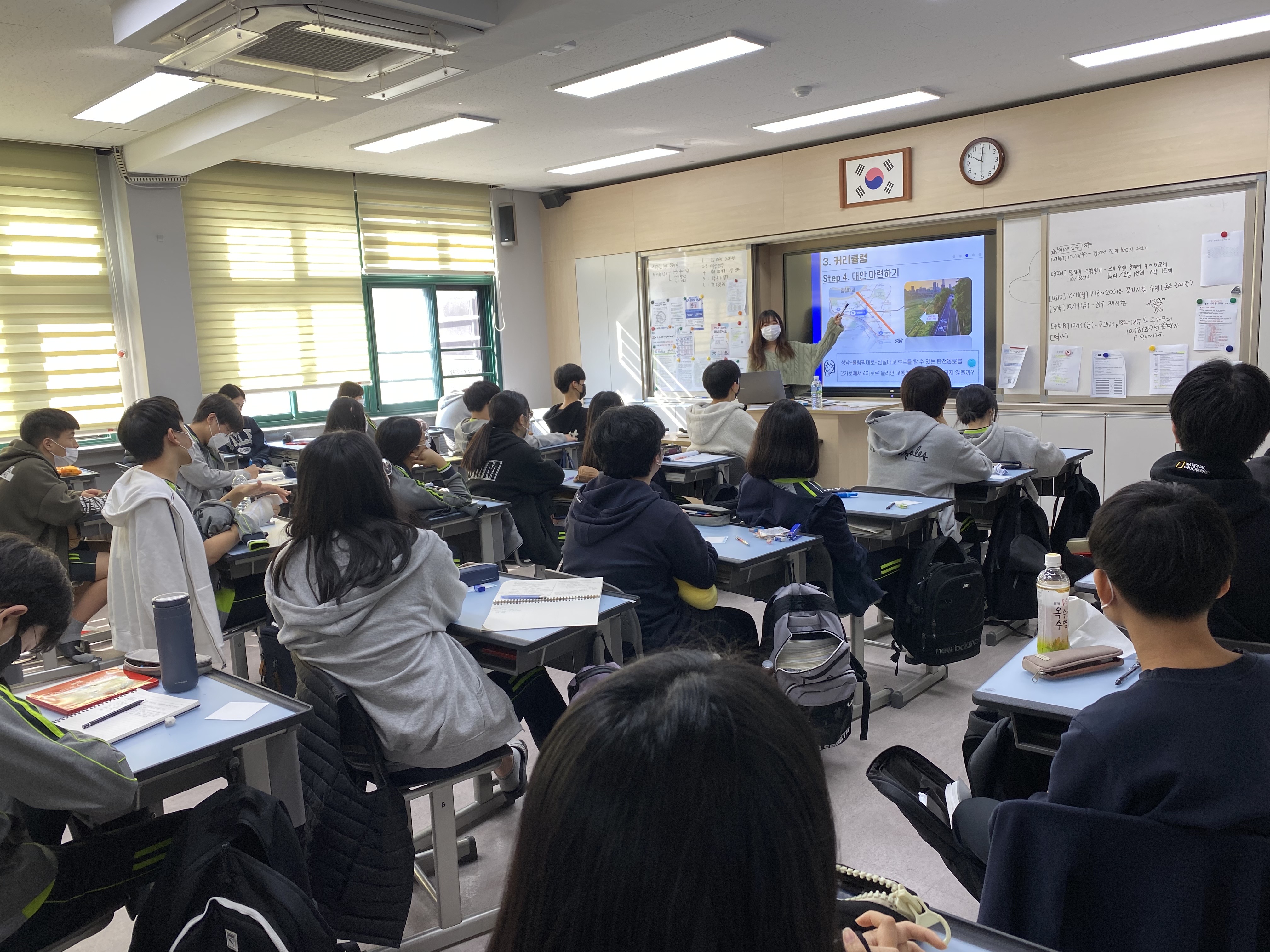 KakaoTalk_20221012_112833849_09.jpg