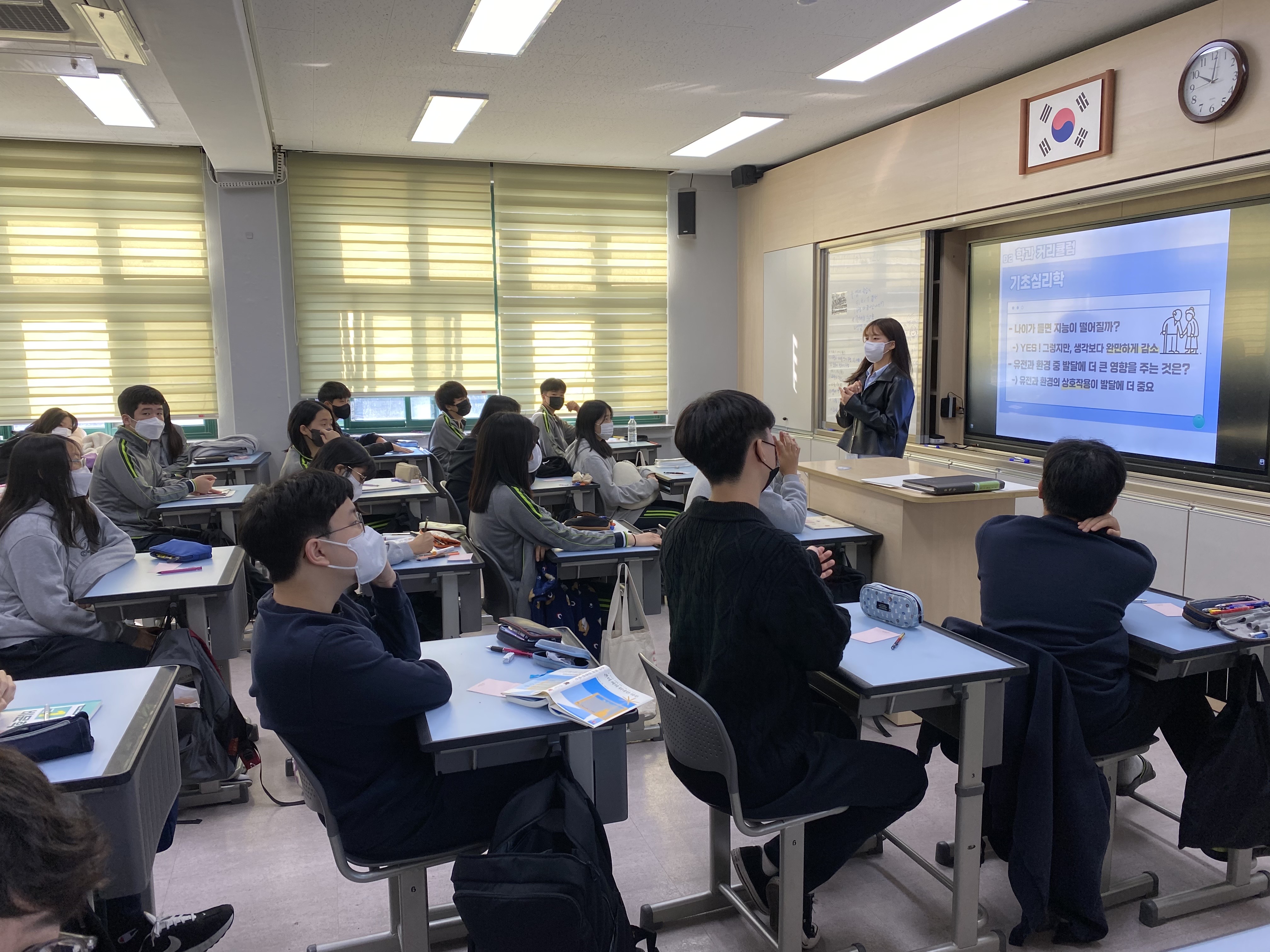 KakaoTalk_20221012_112833849_06.jpg