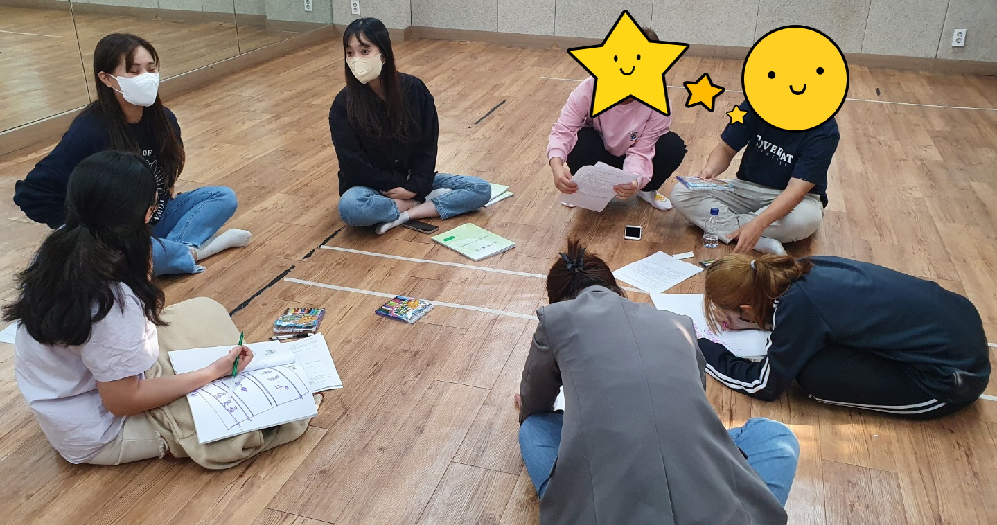 [꾸미기]2022 강남구청소년지원센터 16회차 1005 사진7.jpg