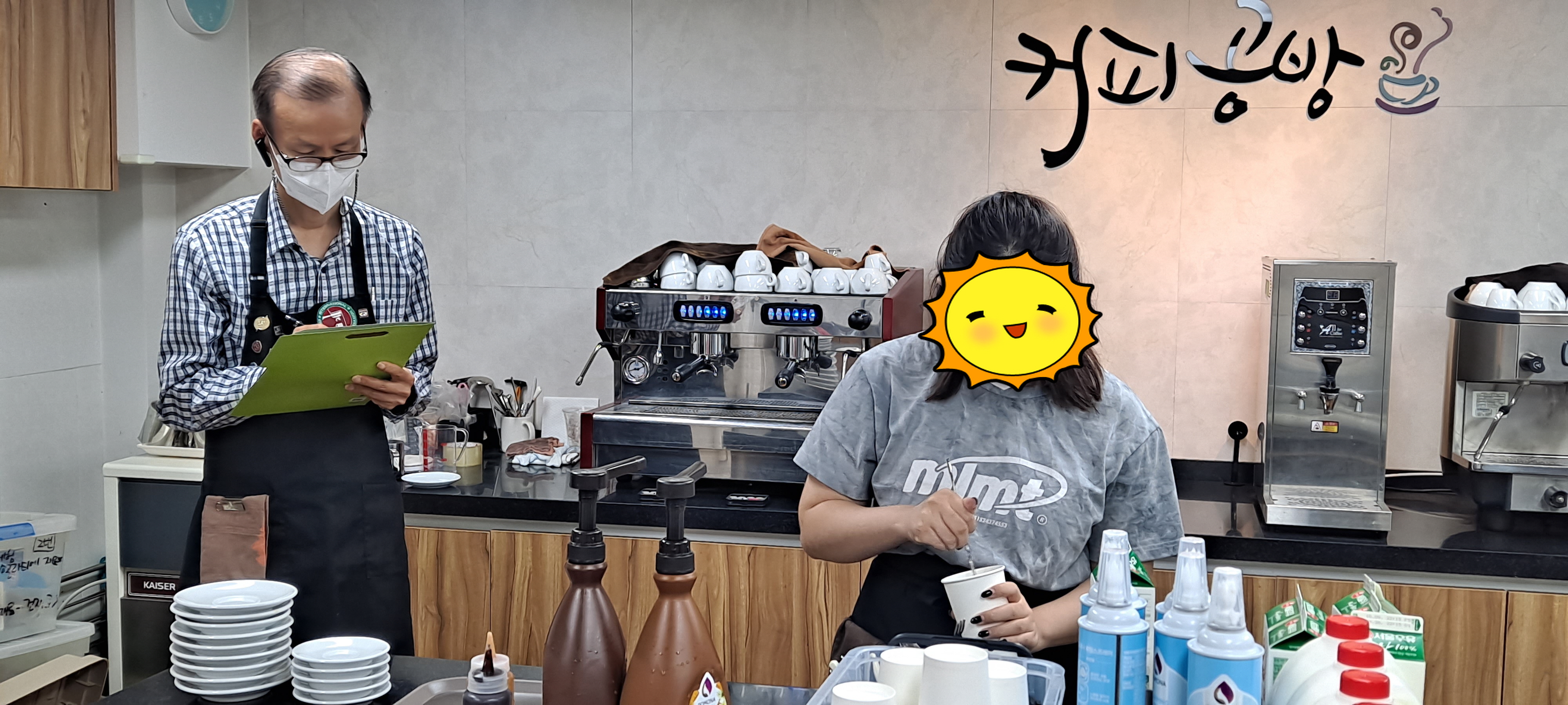 [꾸미기]KakaoTalk_20221004_165443742_02.jpg