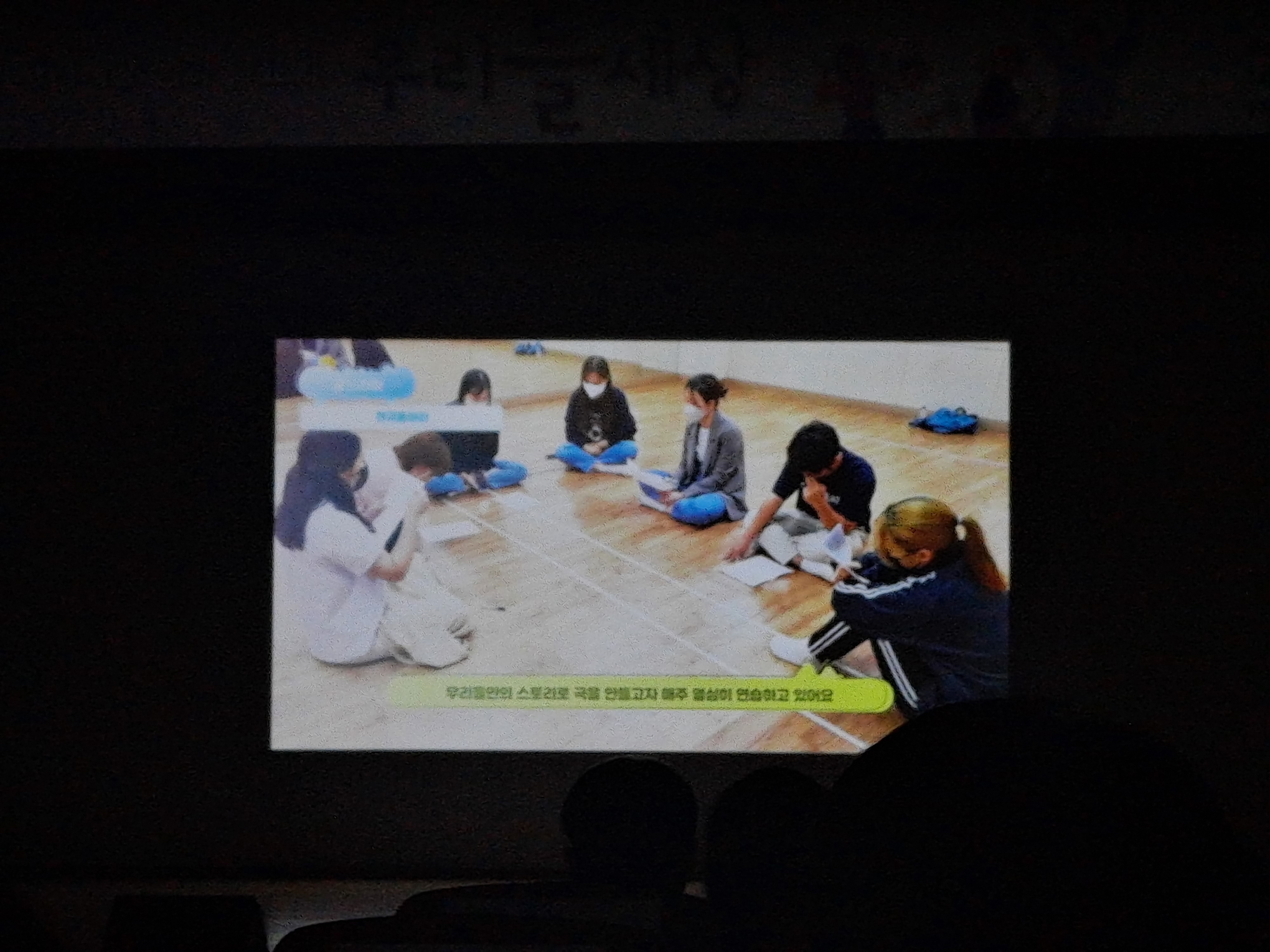 KakaoTalk_20221110_195331050.jpg