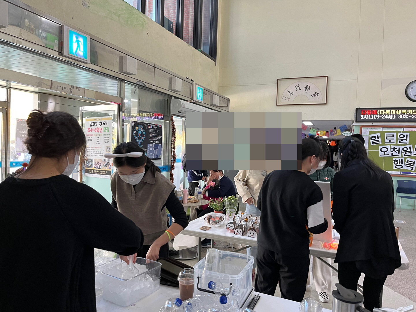 [꾸미기]KakaoTalk_20221031_141917778_02.jpg