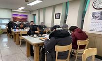 2023년 경로식당 정월대보름 맞이 식사 제공