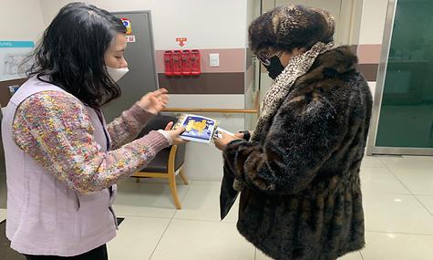 [복지] 2023년 정월대보름행사 「 달아 달아 밝은 달아」 진행
