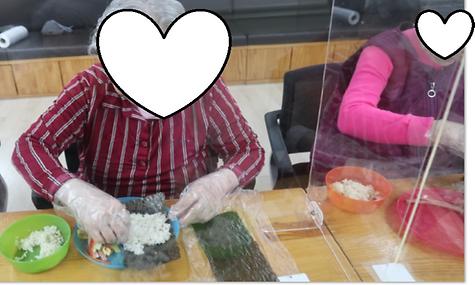 요리교실-김밥만들기