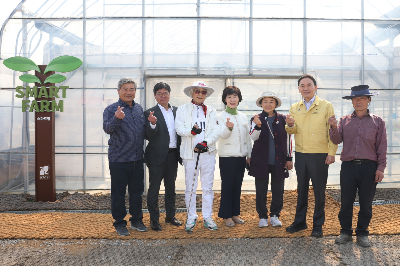 세곡천 힐링텃밭 방문