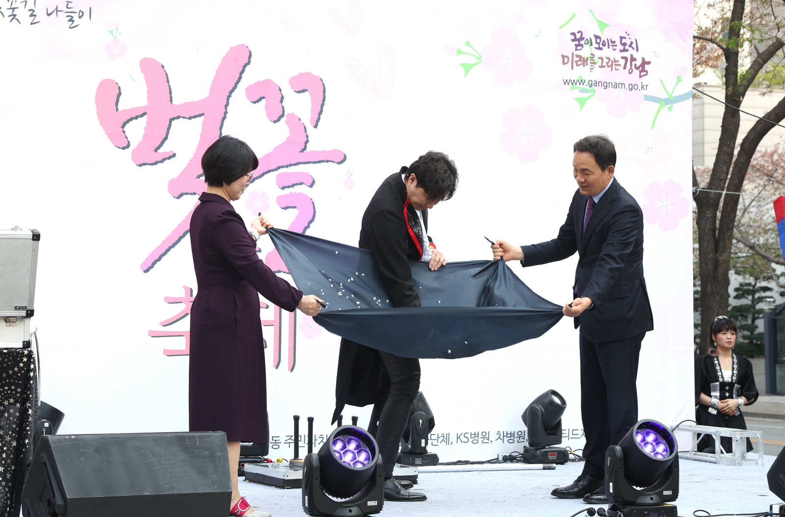 ‘2023 역삼1동 벚꽃 축제’ 참석