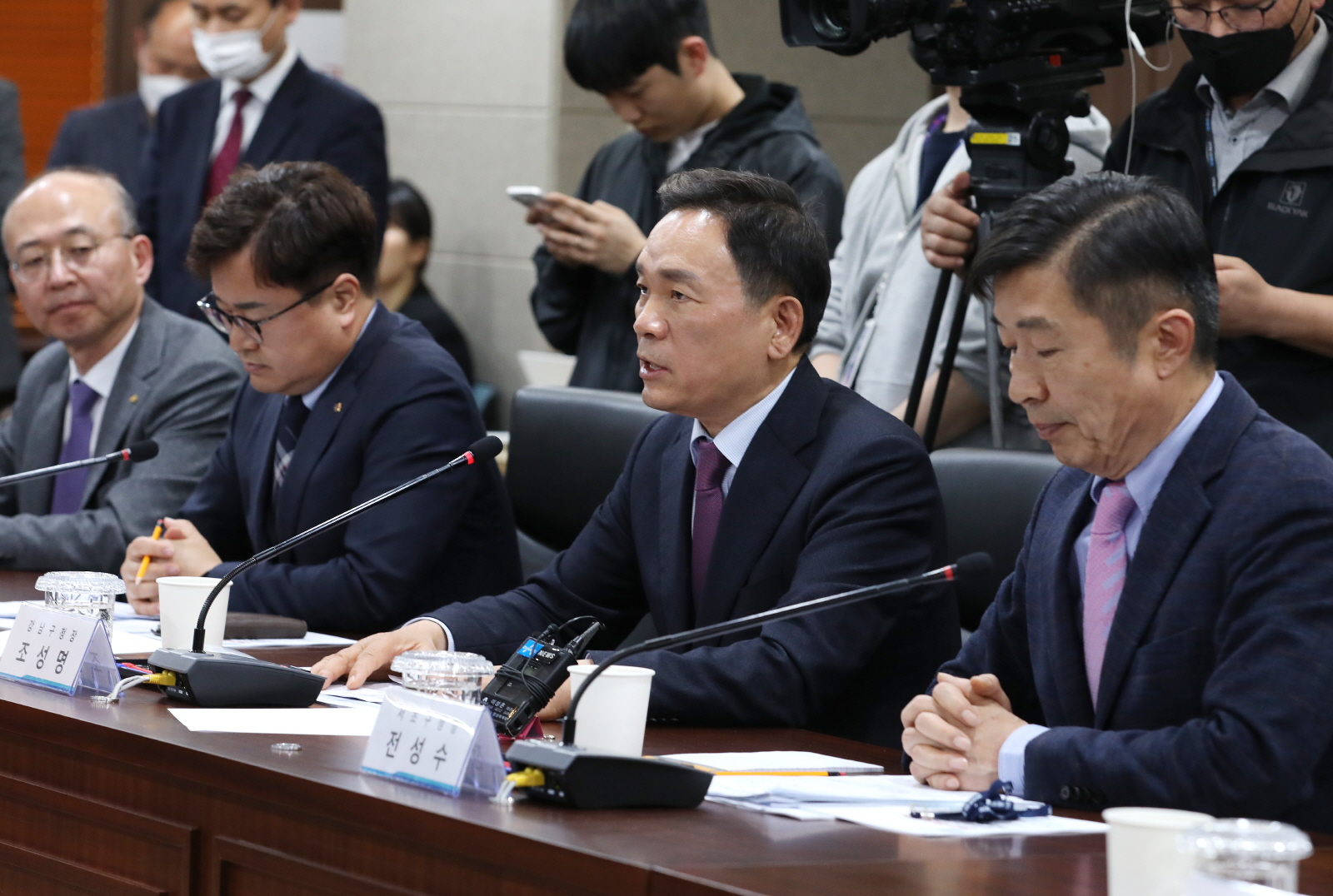 ‘집값 작전세력 근절 대책 회의’ 참석