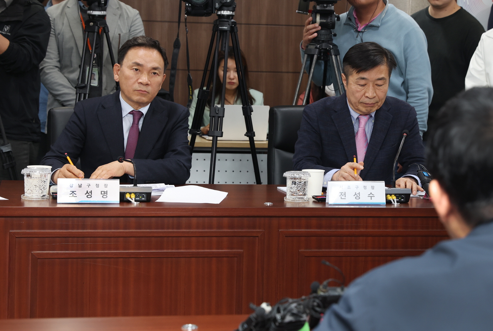 ‘집값 작전세력 근절 대책 회의’ 참석