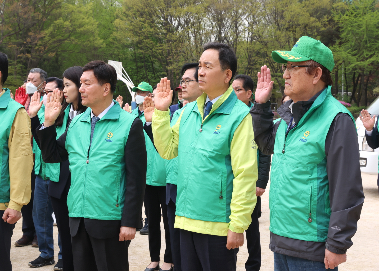 ‘강남구 새마을방역봉사대 발대식’