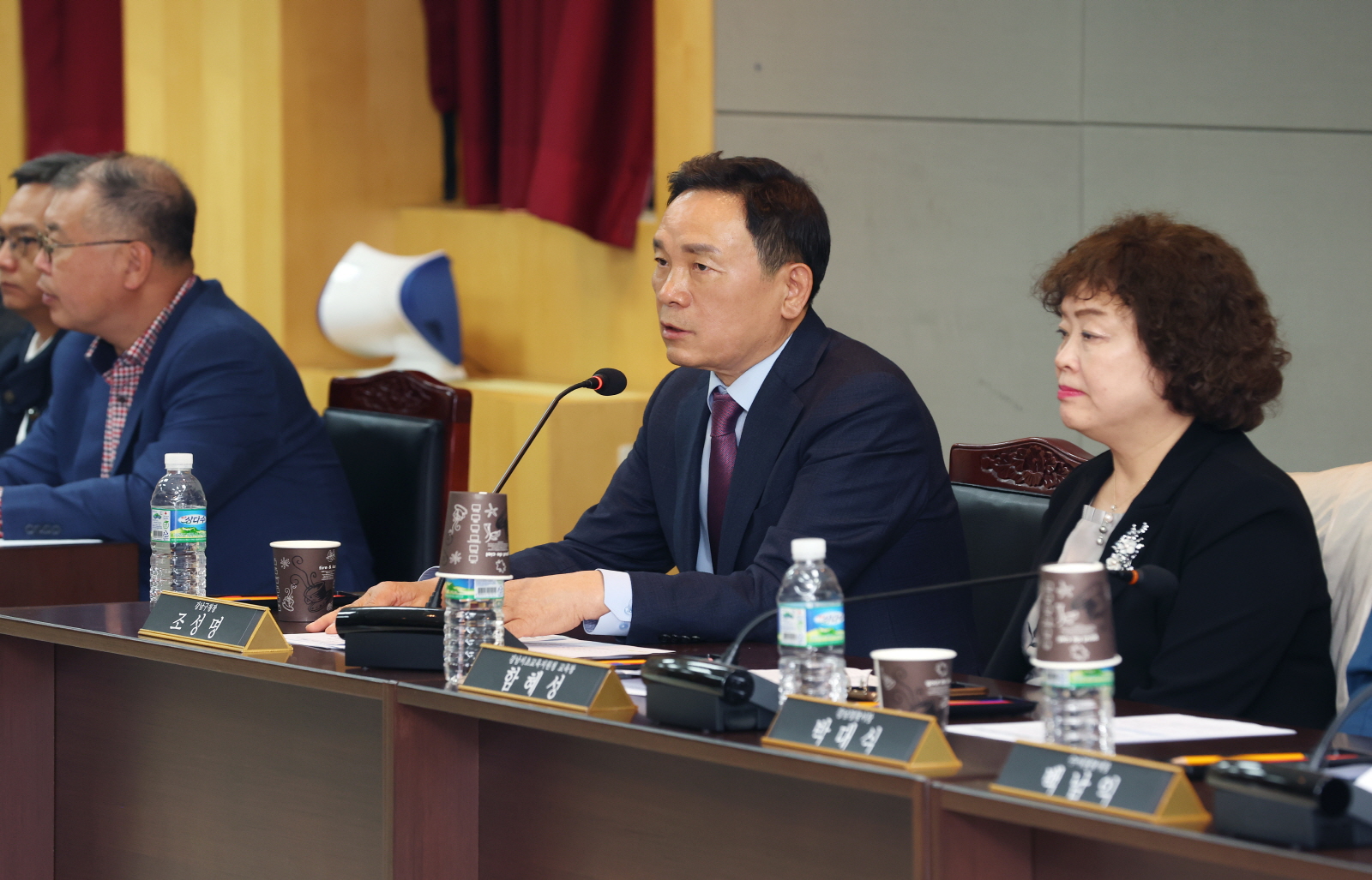 ‘강남구 통합방위협의회 정기회의’ 