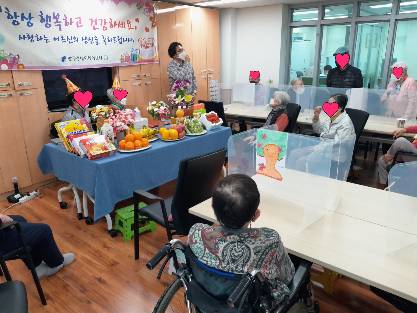 [꾸미기]KakaoTalk_20230419_183402469_06.jpg