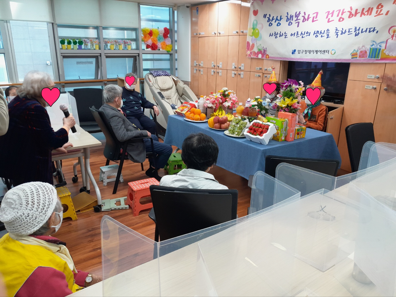 [꾸미기]KakaoTalk_20230419_183402469_12.jpg
