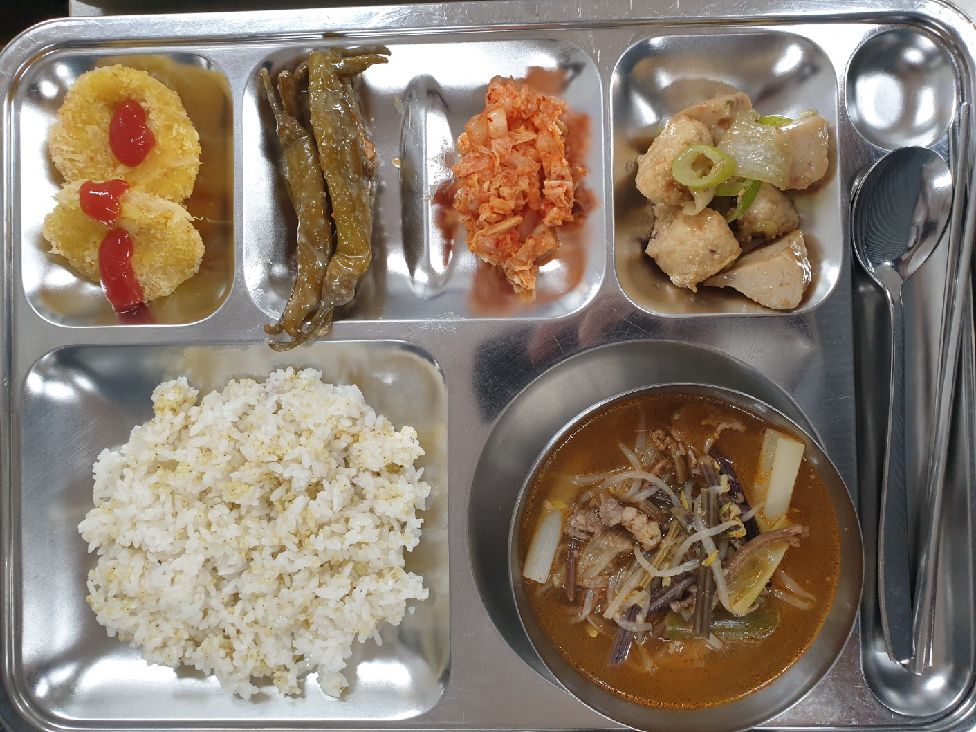 [꾸미기]KakaoTalk_20230420_164604066 석식.jpg