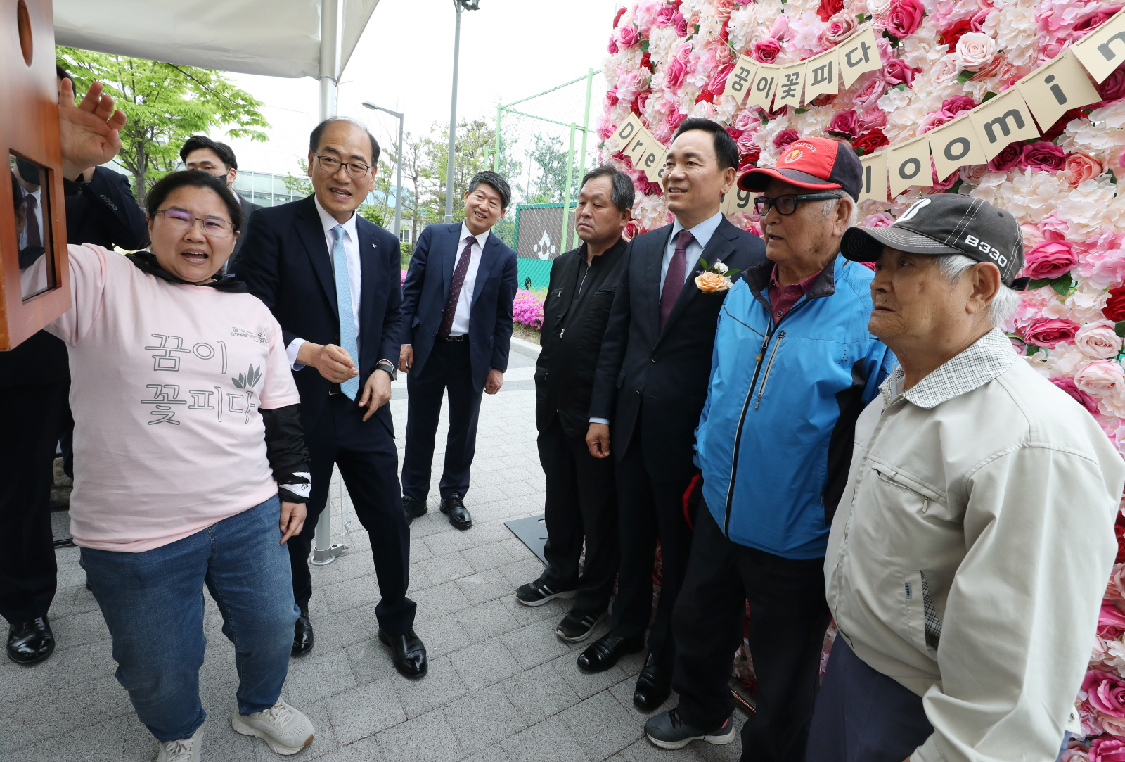 ‘장애인의 날’ 축하