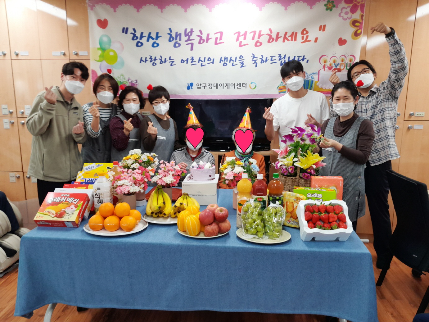 [꾸미기]KakaoTalk_20230419_183402469_03.jpg