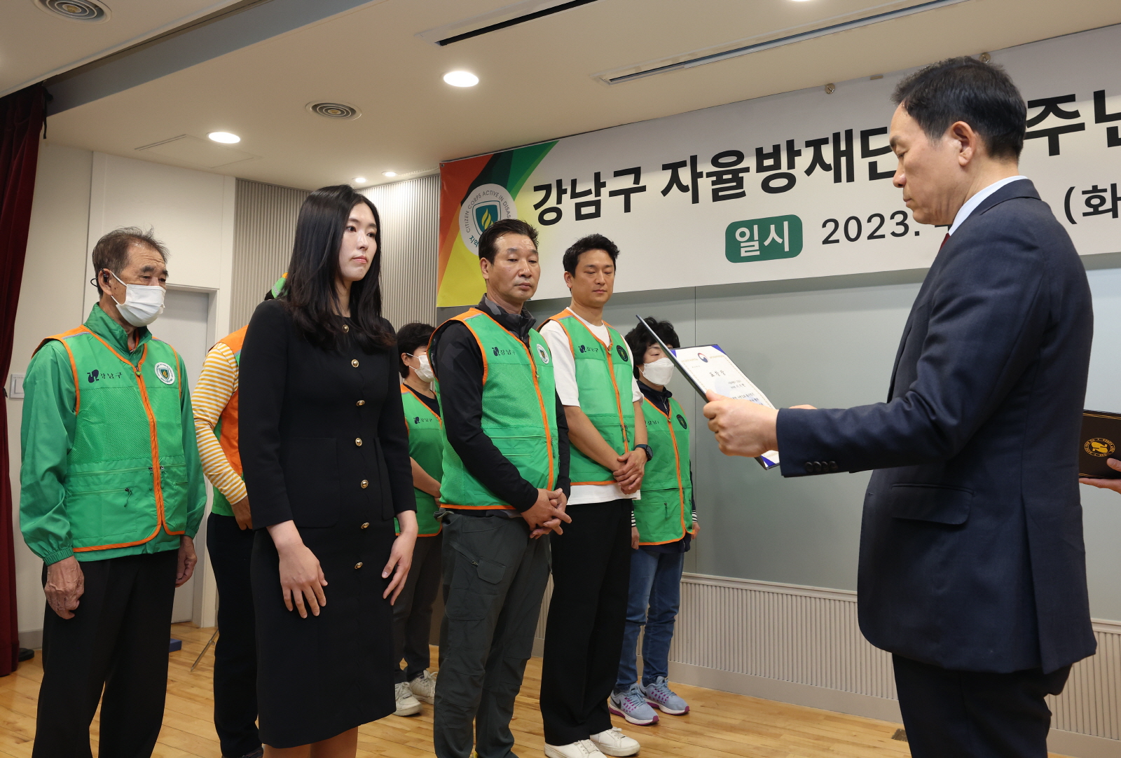 ‘강남구 자율방재단 15주년’ 축하