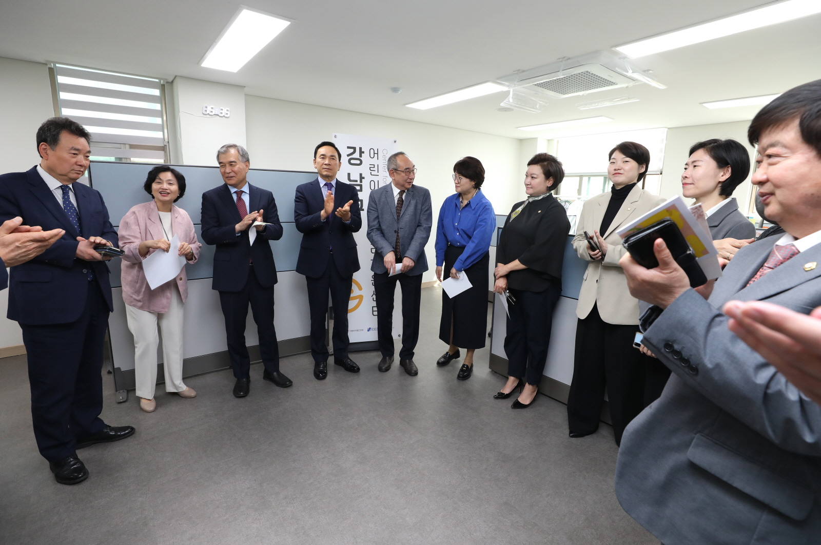 강남구 지역자활센터·어린이급식관리지원센터 이전·개소식