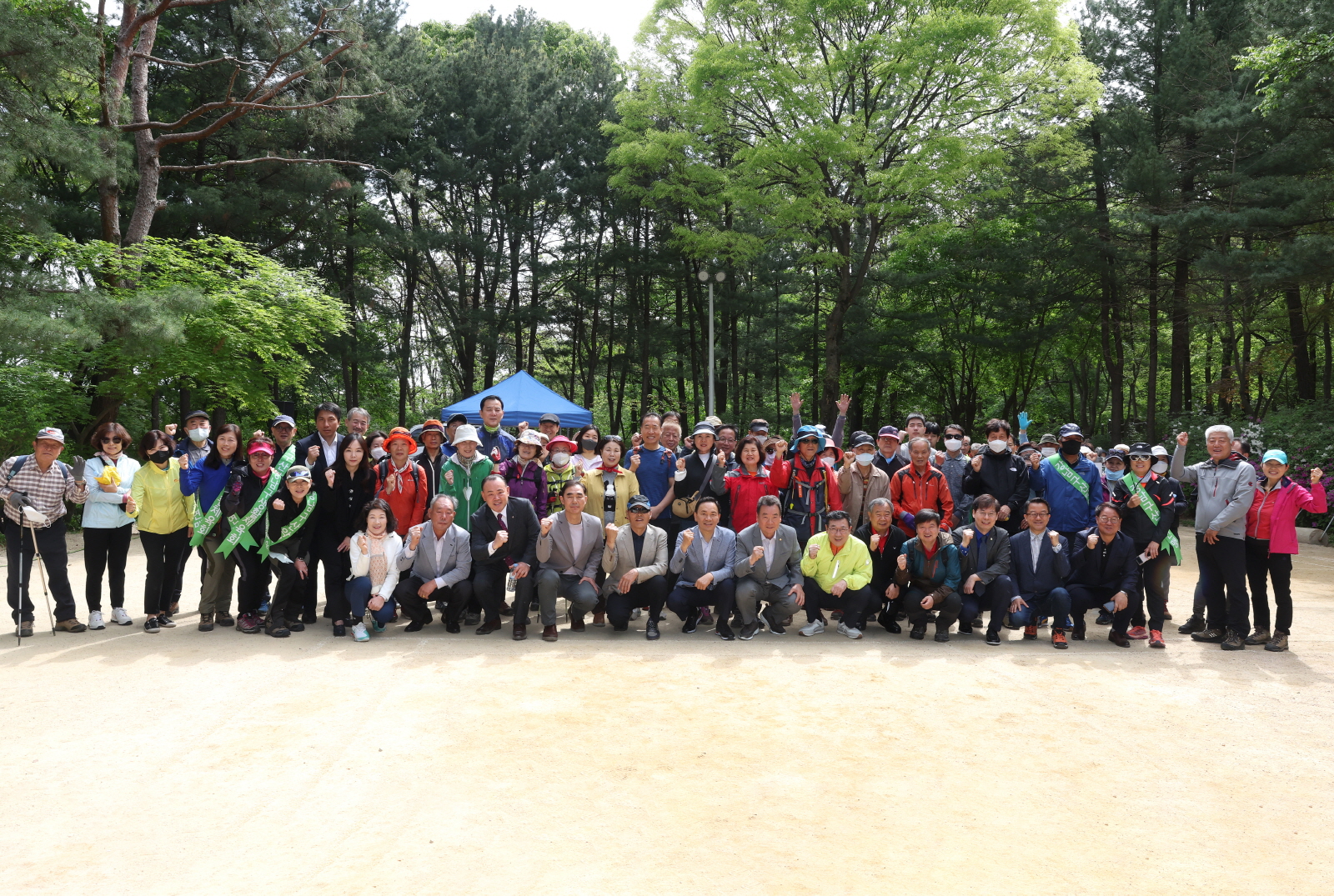 ‘강남구청장배 산악대회’