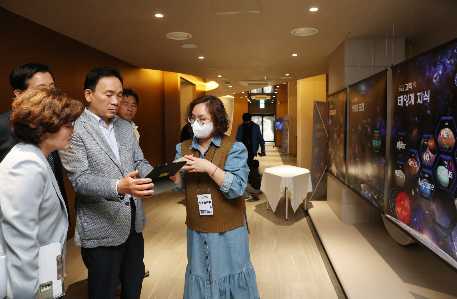 ‘과학 페스티벌’ 참석