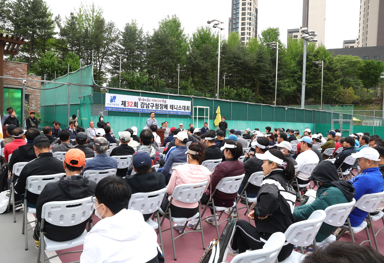 ‘강남구청장배 테니스대회’