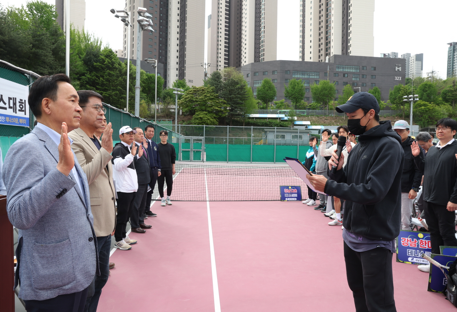‘강남구청장배 테니스대회’
