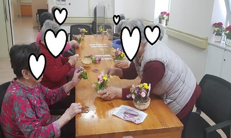 어버이날-‘어버이은예 감사해 孝 사랑해 孝.’