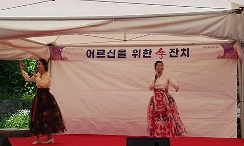 봉은사_불기2567년 어르신을 위한 孝잔치