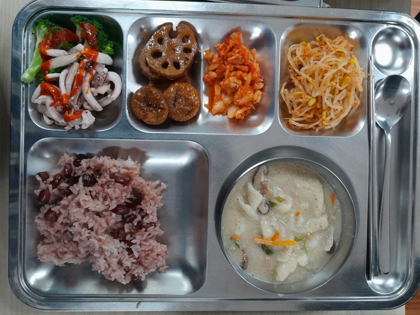 [회전]KakaoTalk_20230510_114255284 점심.jpg