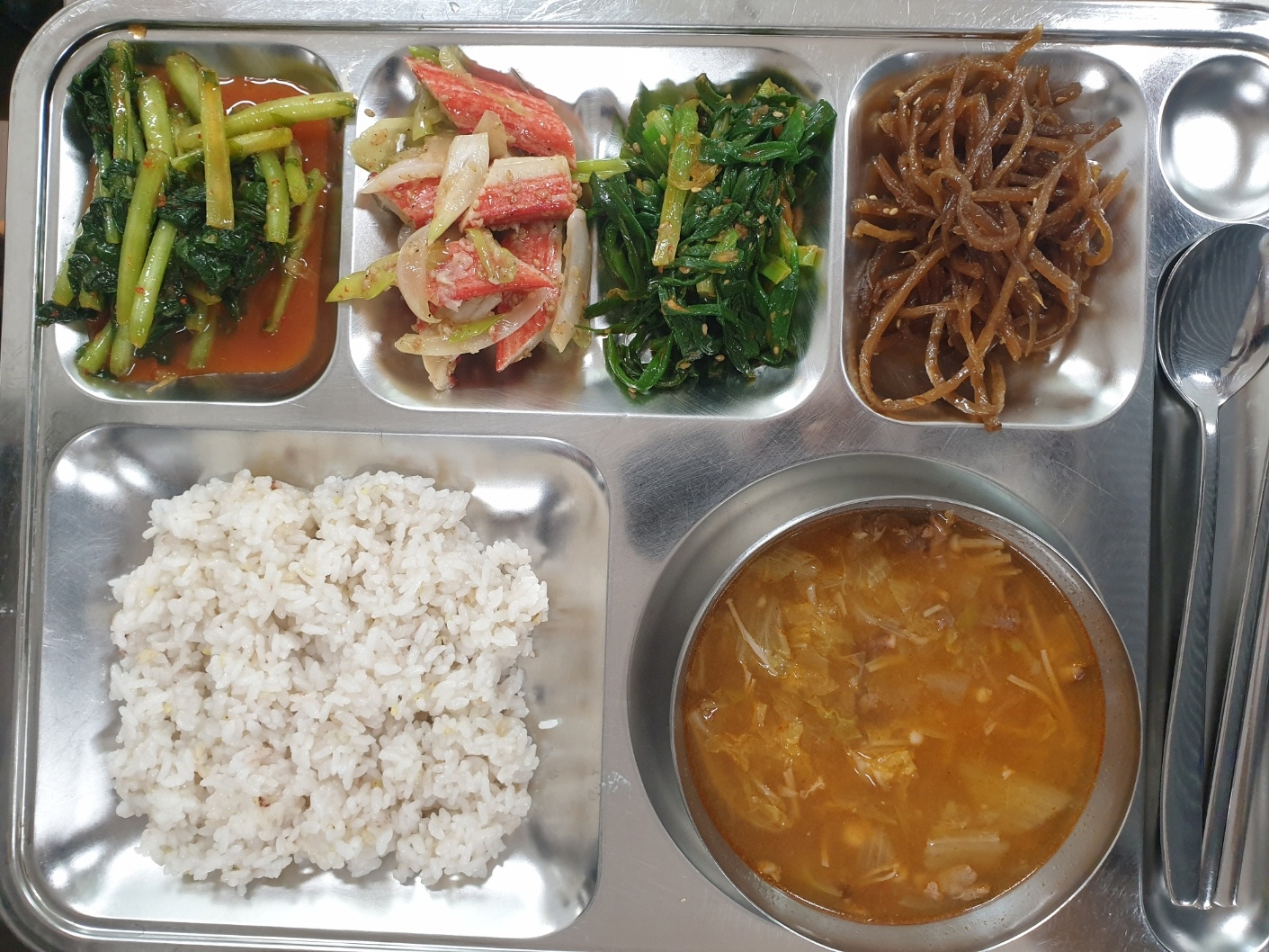 [회전]KakaoTalk_20230517_164852530 석식.jpg