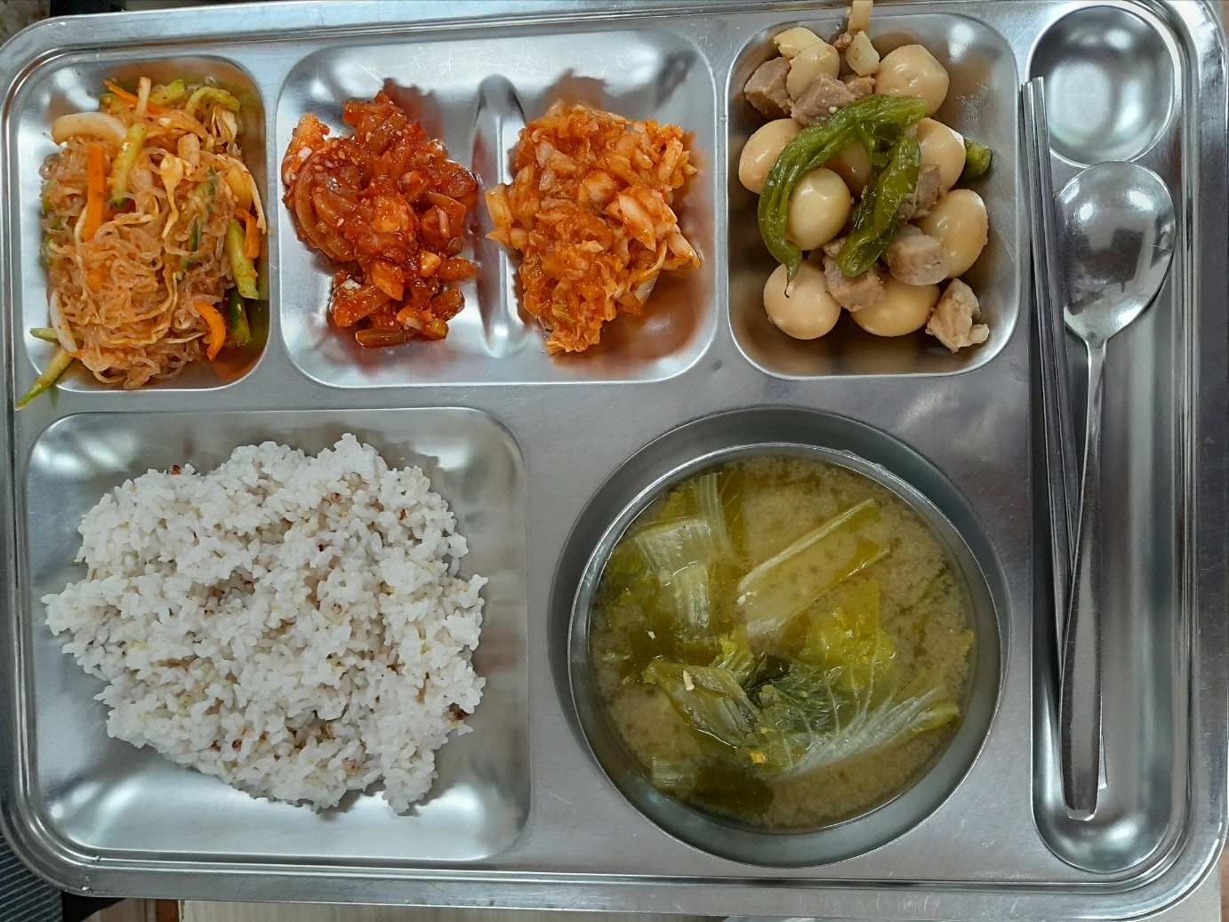 [회전]KakaoTalk_20230517_113651634 점심.jpg