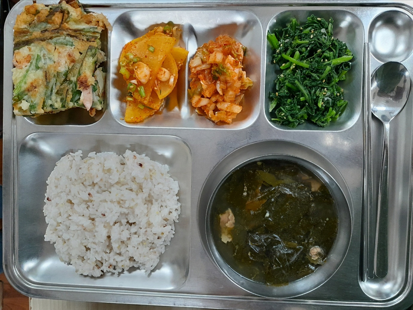 [회전]KakaoTalk_20230523_113844656 점심.jpg