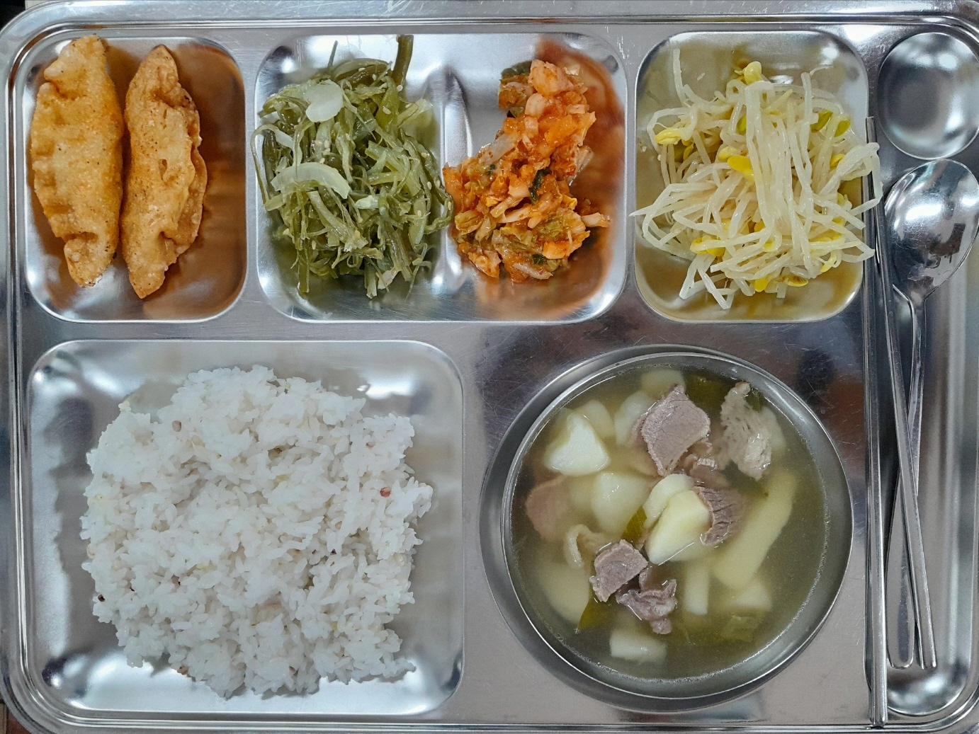 [회전]KakaoTalk_20230607_113922401 점심.jpg