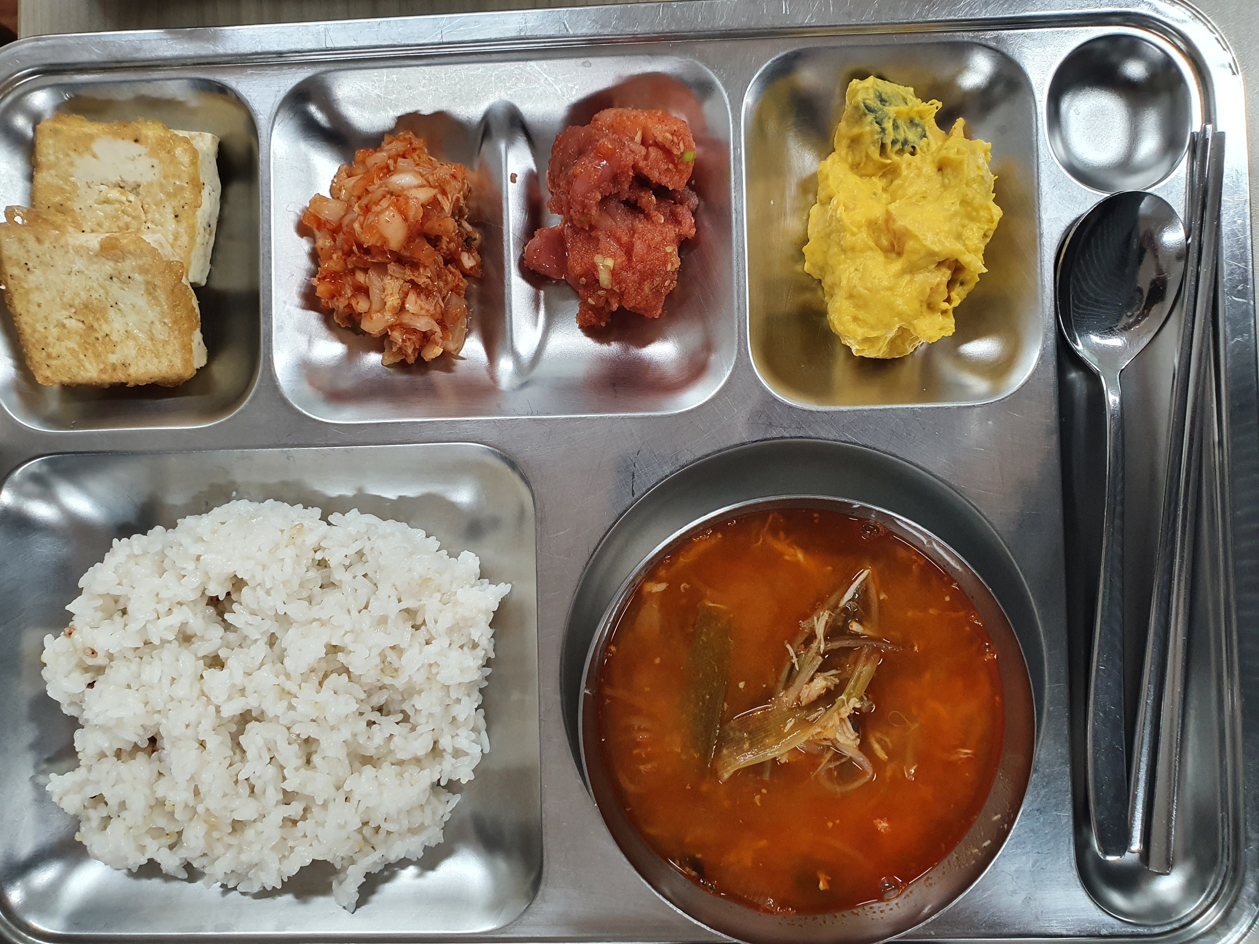 [회전]KakaoTalk_20230601_164811649 석식.jpg