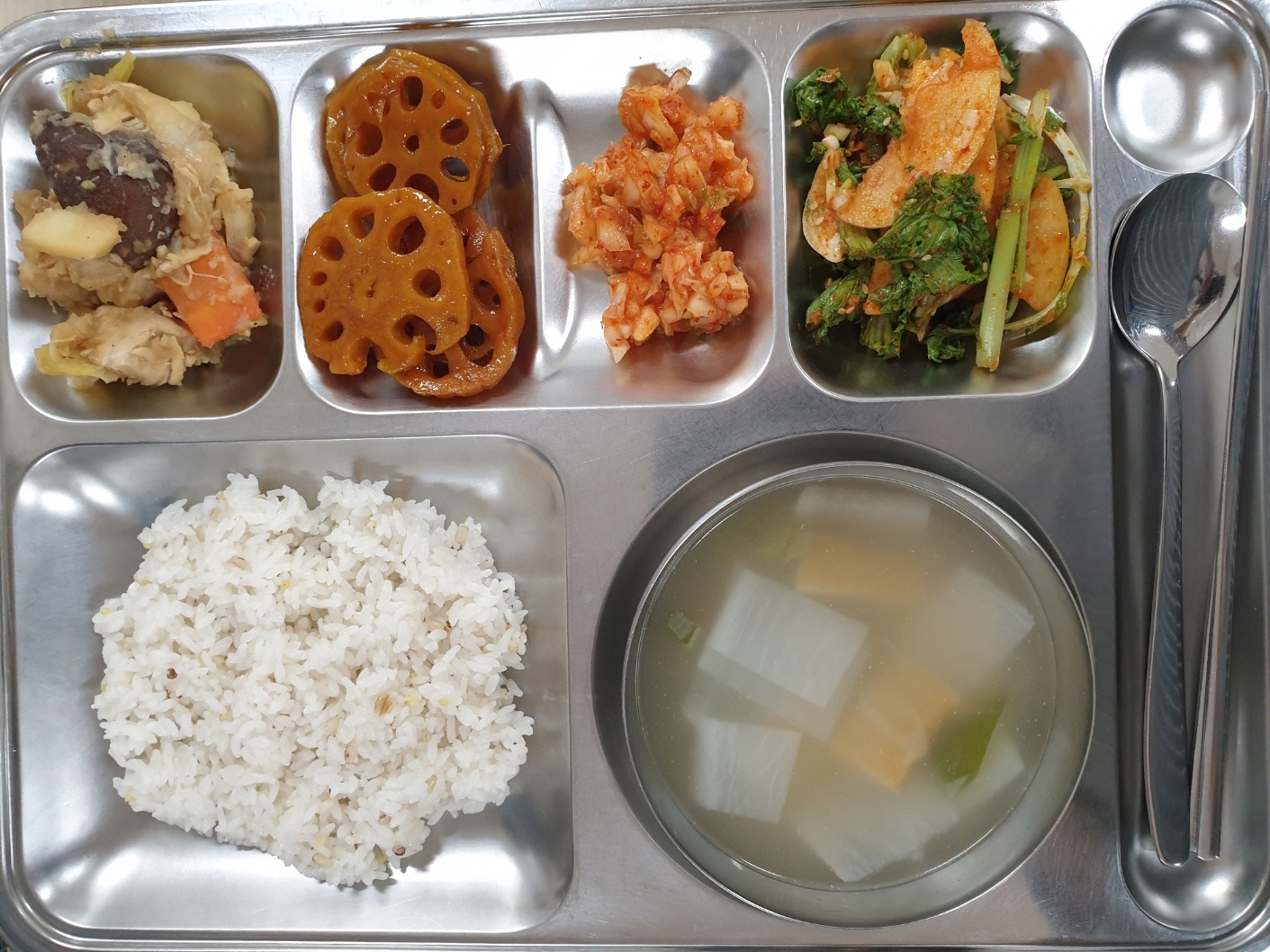 [회전]KakaoTalk_20230607_164816512 석식.jpg