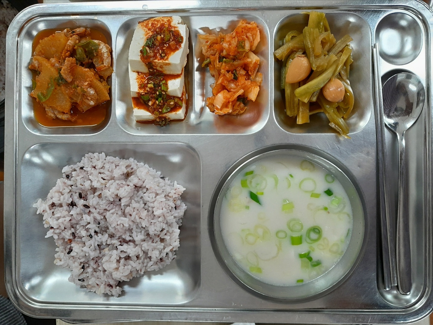 [회전]KakaoTalk_20230615_114435634 점심.jpg