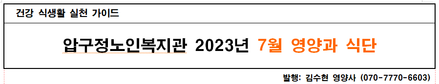 20230705_132601.png