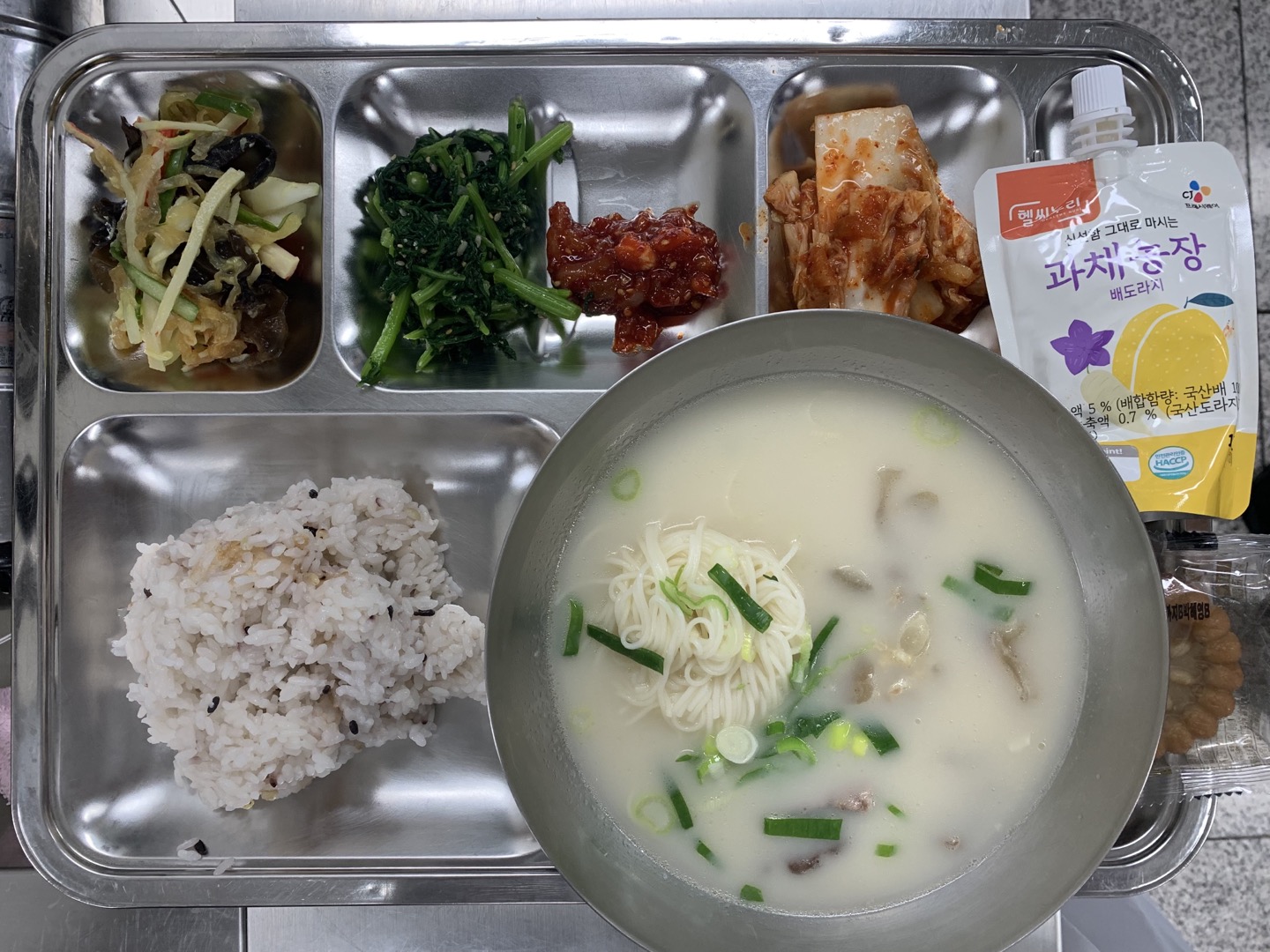 KakaoTalk_20230711_130724429.jpg