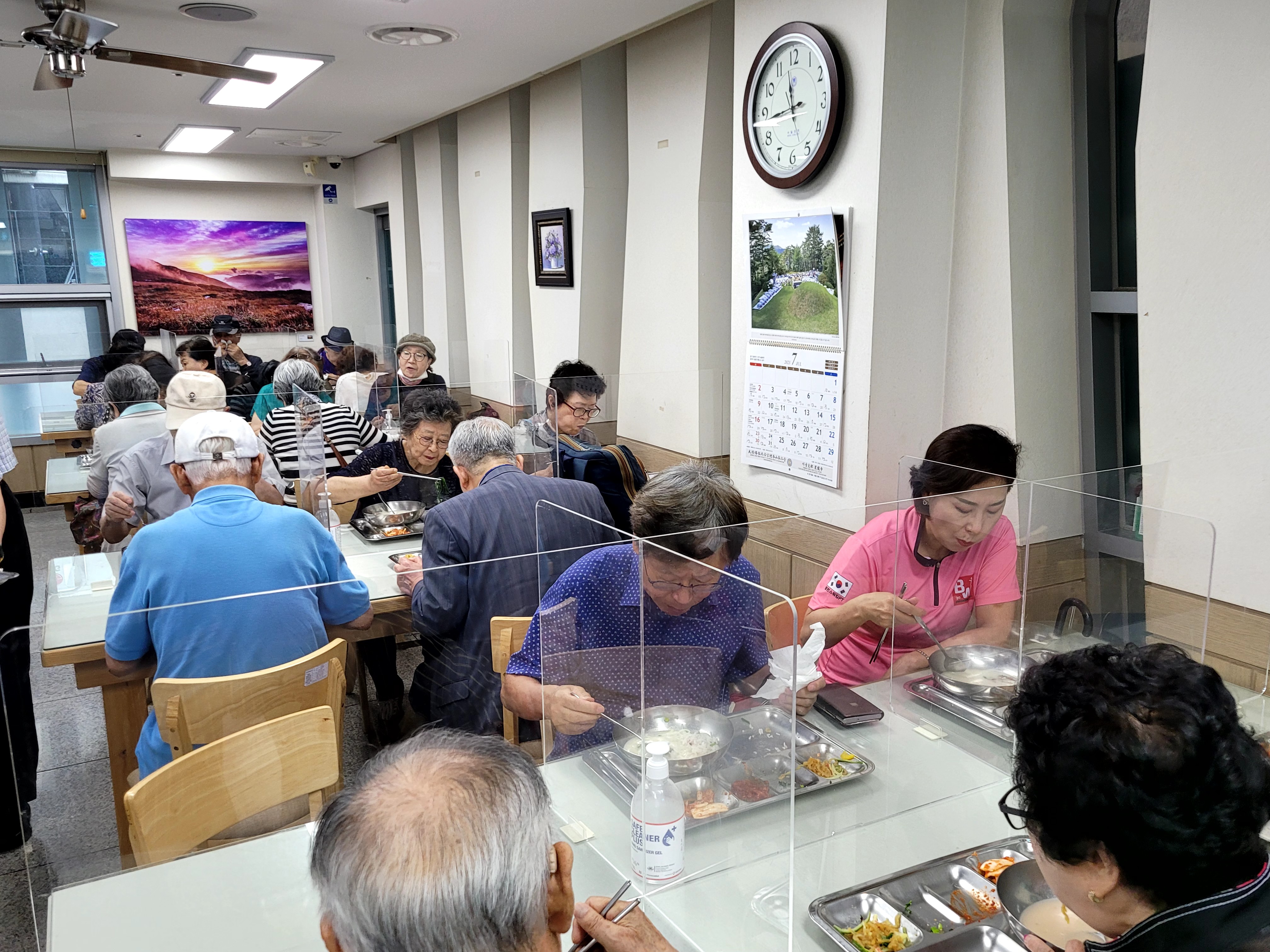 KakaoTalk_20230711_142238942.jpg