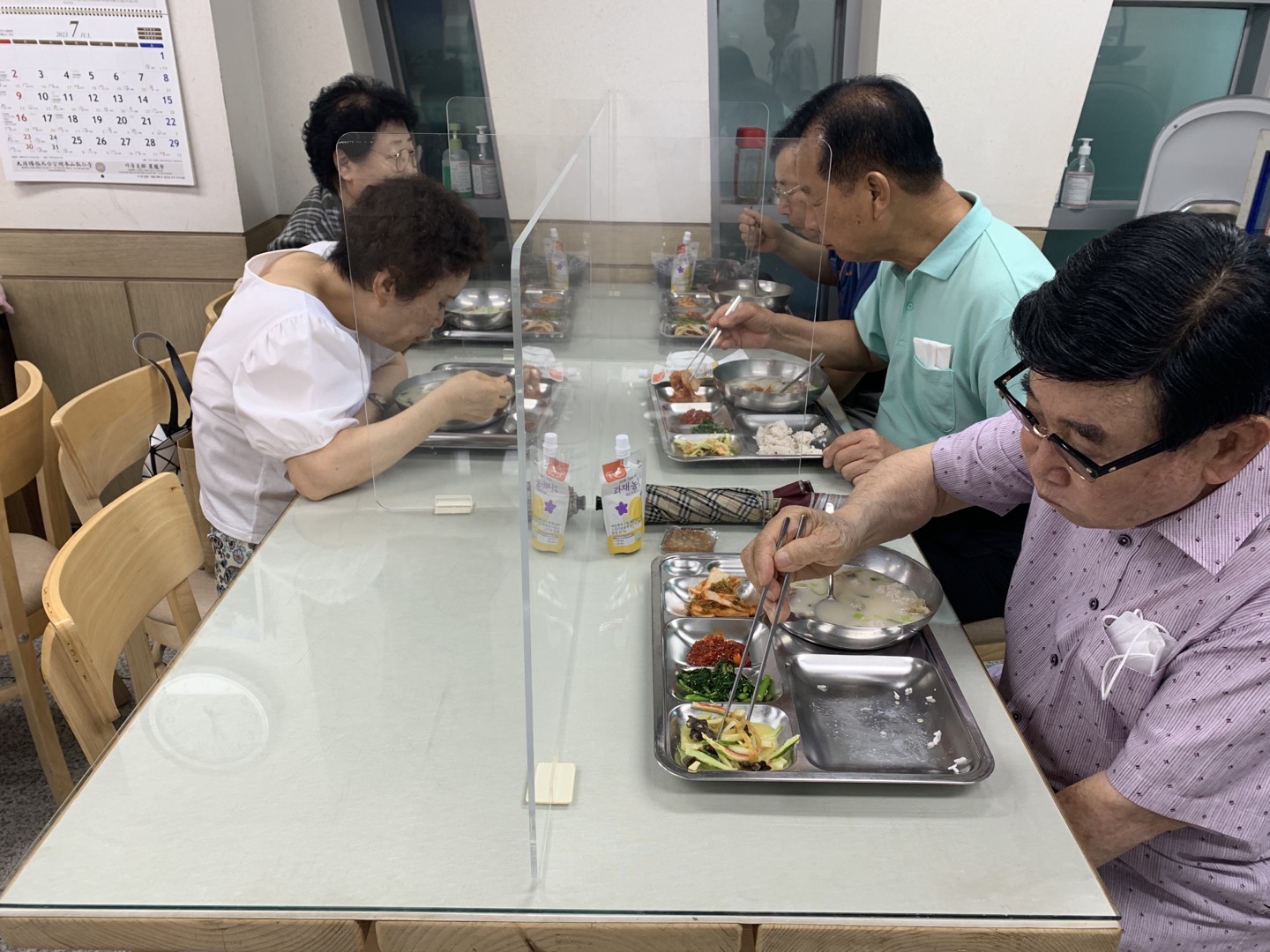 KakaoTalk_20230711_130704885.jpg