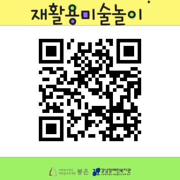 QRCodeImg.jpg