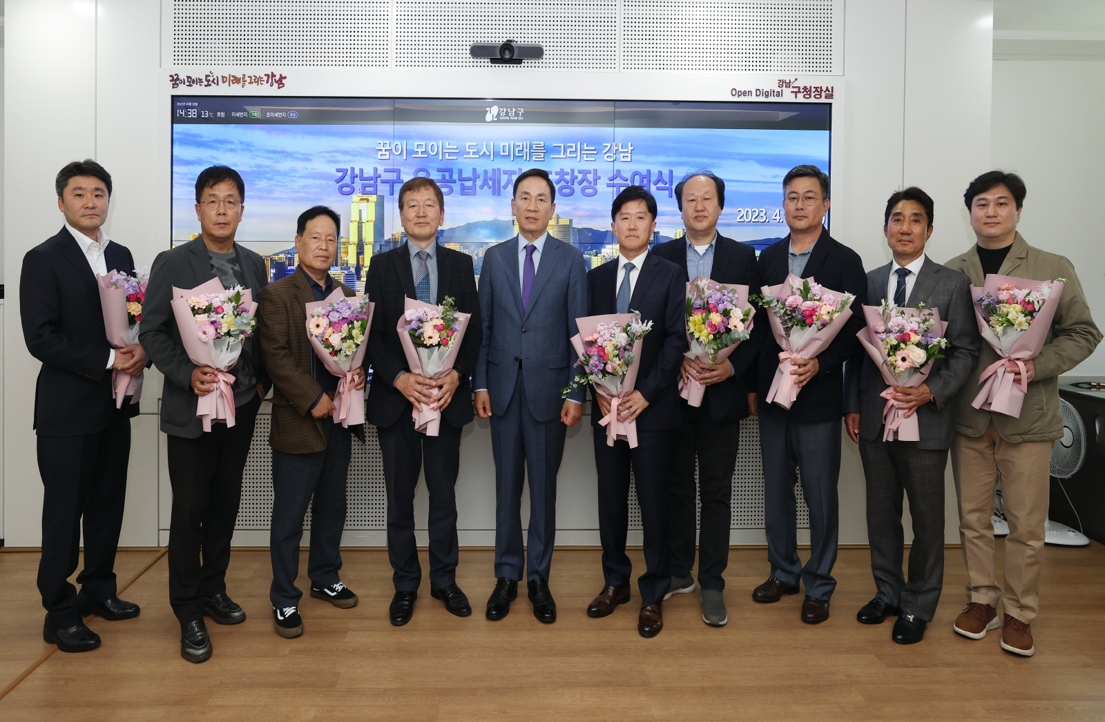 유공납세자 표창장 수여