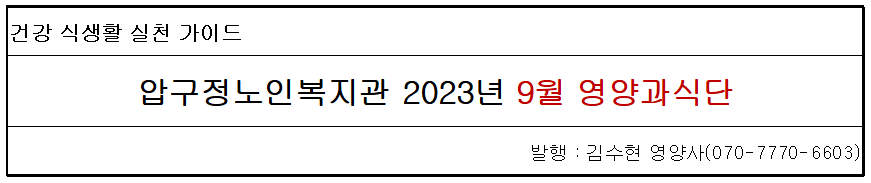 비건-제목.png