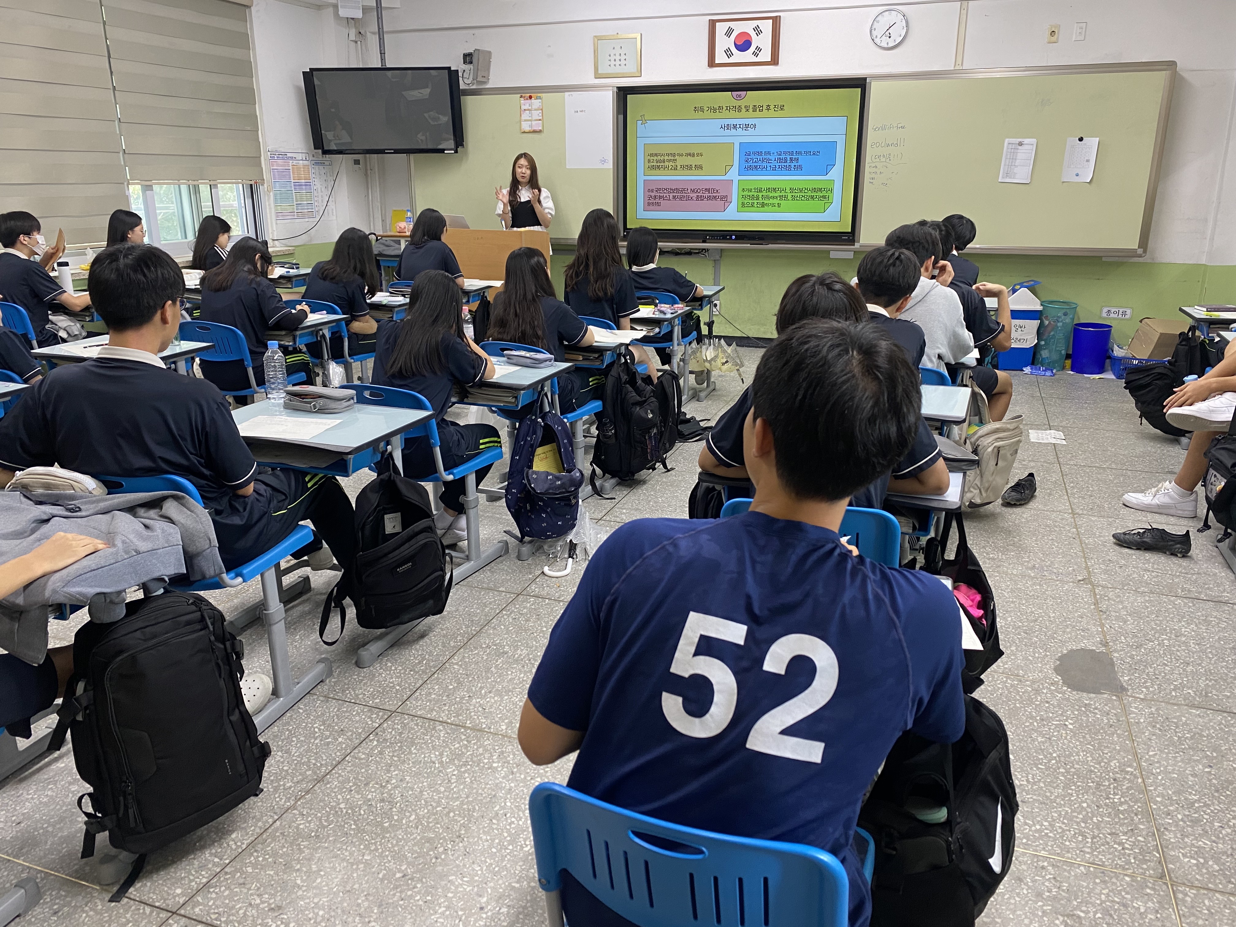 KakaoTalk_20230825_152026687_04.jpg